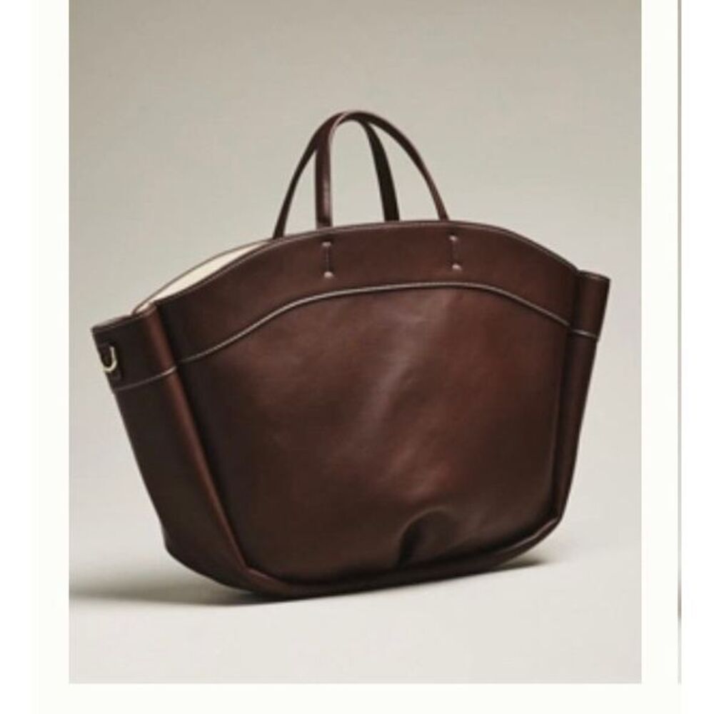 🌸Anthropologie Brown Top Handle Large Tote With Strap New